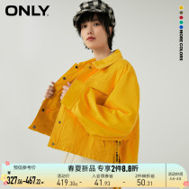 ONLY2022 Summer New 100 Hitch Loose Fashion Letters Strap Casual Short Coats Women) 122136051