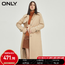 ONLY2022 spring new simple temperament commuter wind long straight trench coat women) 121336041