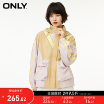 ONLY2021 winter new fashion trend loose color draw hooded casual coat women) 121136030