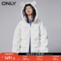 ONLY autumn New 90 white duck down loose cartoon print short puff down jacket women) 121423032