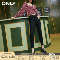  (Autumn new fashion casual heart-shaped high waist close-fitting trend nine-point jeans female) 120449046