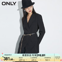 ONLY2022 summer new fashion commuter wind cashew with slim long sleeve suit jacket woman) 122108023
