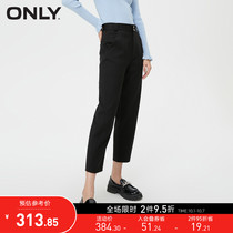 ONLY2021 winter New commuter wind straight suit pants multi pocket casual pants women) 121314027