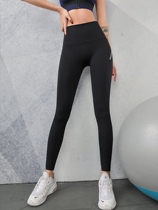South Korea high-waisted yoga pants women wear sports elastic tight-fitting abdomen running spring and summer autumn quick-drying fitness pants