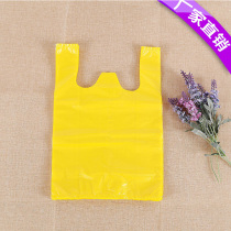 Pet Supplies Pooch ten Poo Bag Small Cat Poo Poo Bag Go Out Disposable Yellow Hand Clean Bag Shovel Shit