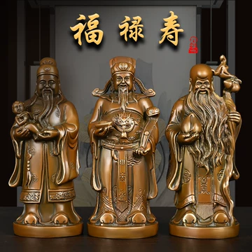 福禄寿三星铜摆件-福禄寿三星铜摆件促销价格、福禄寿三星铜摆件品牌- 淘宝
