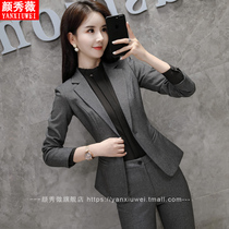 Professional womens suit New fashion temperament socialite gray high-end suit Female president suit Formal work clothes