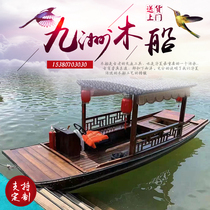 Small wooden boat fishing boat solid wood water catering electric sightseeing tourist boat hand-rowing boat antique wallow boat painting boat