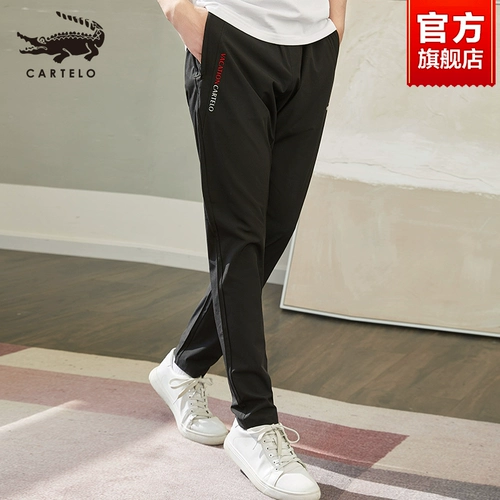 Летние тонкие шелковые повседневные брюки, черные штаны, подходят для подростков, свободный крой, коллекция 2023