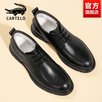 Crocodile leather shoes mens high-top business formal mens shoes winter plus velvet high-end groom wedding shoes genuine leather cotton shoes