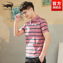 Crocodile polo shirt men's short sleeve striped lapel T-shirt summer new high-end Joker men's coat tide brand summer clothes