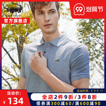 Crocodile polo shirt short sleeve men summer trend cotton half sleeve top loose lapel business casual mens T-shirt