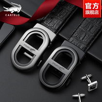 Crocodile mens leather belt 2021 new luxury goods upscale automatic button young mens pants belt tide