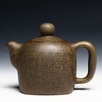 Yixing famous purple sand pot pure handmade authentic National Workers  Army De Tang Xu Xuejun Double Army Bronze Mud Hongyun Teapot