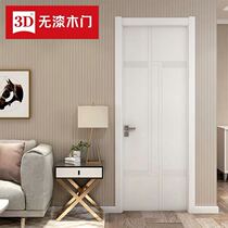 3D wooden door D-735 wooden door indoor door of 3D wooden door
