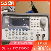 Agilent Agilent 33210A function arbitrary waveform generator shocking low-price promotion SF