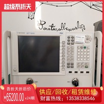Agilent Agilent N5224A PNA microwave vector network analyzer shocking low-price promotion