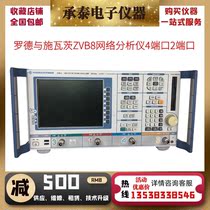 Rohde and Schwarzs new ZVB8 analyzer 2-4 terminal 8GHz passive and active device universal measuring instrument