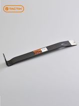 Tuotuo for nail puller special steel flat head wooden box nail puller nail removal machine crowbar woodworking tool