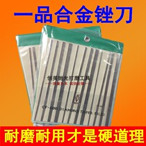 Yipin alloy file Diamond Diamond file large flat oblique flat flat flat file CF-400 set plastic file