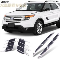 Car shark gills simulation air outlet side air vent hood decoration air inlet fake air outlet car sticker modification supplies