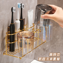 Light and luxurious toothbrush shelve free of punch mouthwash cup toothbrushing cylinder cup suit wall-mounted wall toilet hanging container