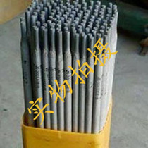 Automobile girder repair welding electrode Truck Truck girder welding repair special electrode