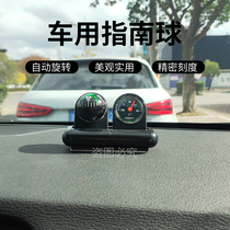 Car adjustable angle thermometer guide ball car compass direction indicator ball