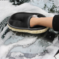 (Imitation wool car wash gloves) car wipe foam plush gloves? Thick and soft bear paw does not hurt car paint gloves