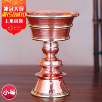 New Nepal pure copper ghee handmade red copper home Buddha long Ming lamp holder for Buddha ornaments small