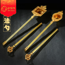 Tibetan Buddhism Nepalese instruments pure copper fire spoon protection spoon spoon spoon spoon injection spoon ghee spoon exquisite gift box