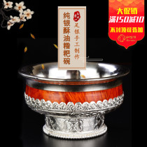 S999 silver sterling silver Tibetan carved butter tea bowl tsampa bowl gurus gurus for Buddha rice bowl water bowl 12cm