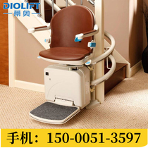Tiao Curve Seat Elevator Stairway Armrest Electric Lift Chair Villa home Elderly accessible climbing machine