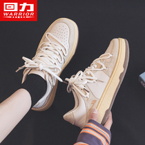 Back force training shoes womens summer breathable 2021 new ins tide versatile womens shoes thin white shoes sports shoes