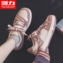Back Force Women Shoes Decadoring Shoes 2022 Spring Summer New Shoes ins Chains Tide Little White Shoes Sports Casual Shoes Board Shoes