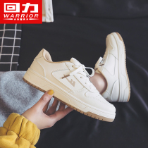 Huili small white shoes 2021 new womens shoes Joker Super fire autumn ins Street shooting trendy shoes Spring and Autumn national tide board shoes