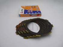 Liyen Riyan CG125 clutch plate CG150 clutch plate CG200 motorcycle engine parts friction plate