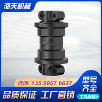 Mine Komatsu 200-5 200-240 Sany 200 excavator bearing wheel bottom wheel