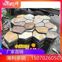 Natural blue stone slabs ice cracks external walls non-slip courtyard floor tiles paving roads blue stone fragments irregular