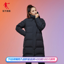 Jordan Sports Down Clothing Women 2022 Summer New Ladies Duck Suede Cotton Feather Leisure Medium Long Warm Jacket Woman
