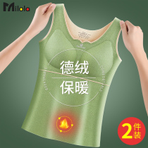 Duvet Warm Vest Woman Plus Suede Thickening Without Mark underwear with chest cushion Autumn coat Wearing Bottomed Lady Big Code Winter