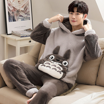 Coral velvet pajamas mens autumn and winter style plus velvet padded youth cartoon size home wear winter warm set