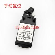 Elevator travel switch Escalator buffer switch Automatic reset TR236 Manual reset ZR231
