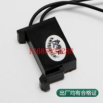 Universal Suzhou Hengda arc extinguisher contactor arc extinguisher HDI 211 SZHD HD-2U electronic arc extinguisher