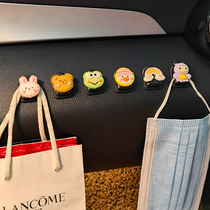 Car small adhesive hook cartoon cute multifunctional front seat back sticky adhesive hook car interior decoration supplies
