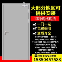 Factory direct customized steel fire door cinema soundproof door wooden A B B glass fire door engineering door