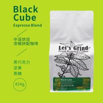 LETSGRIND Italian matching beans medium and deep roasted Black Cube coffee 454g
