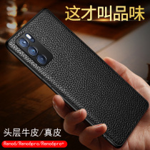  opporeno6 mobile phone case leather new simple male oppreno6 straight edge oppo reno6pro new product opopreno6pro ten 0p