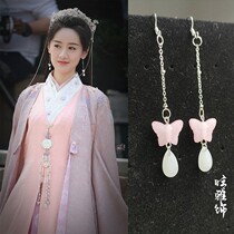 Zhu Qing good Liu Ling Yuan Bingyan with earrings earrings ancient style Hanfu accessories sweet ear clip s925 ear hook
