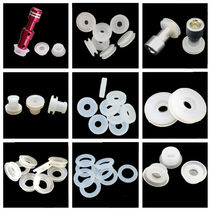Electric pressure cooker pressure cooker accessories float spool stop valve exhaust rod positioning shaft sealing ring O-type leather gasket